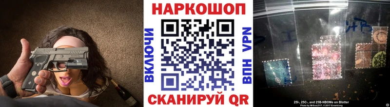 Виды наркотиков купить Ногинск Галлюциногенные грибы Меф Бутират Бошки Шишки ГАШИШ COCAIN АМФ