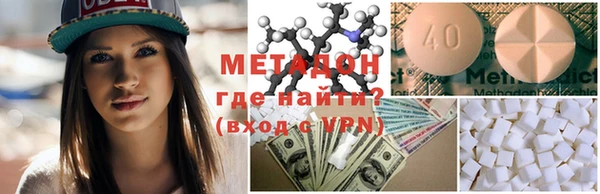 стафф Белоозёрский
