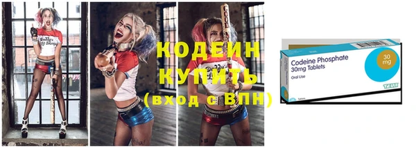 кокс Беломорск