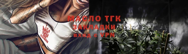 кокс Беломорск