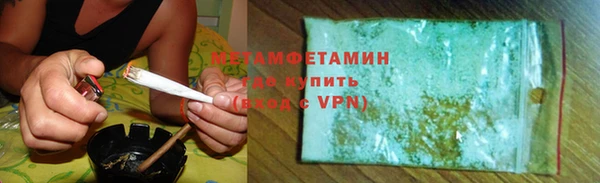 кокс Беломорск