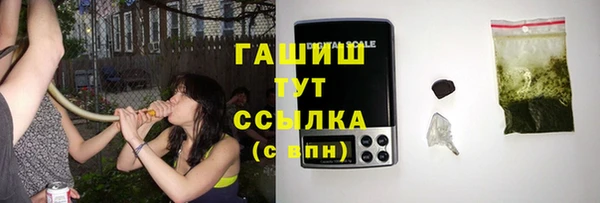 кокс Беломорск