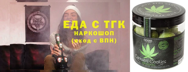 кокс Беломорск