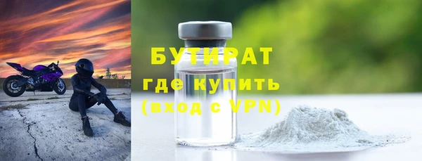 кокс Беломорск