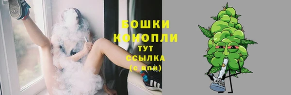кокс Беломорск