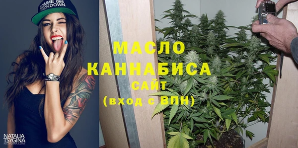 кокс Беломорск