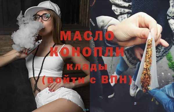 кокс Беломорск
