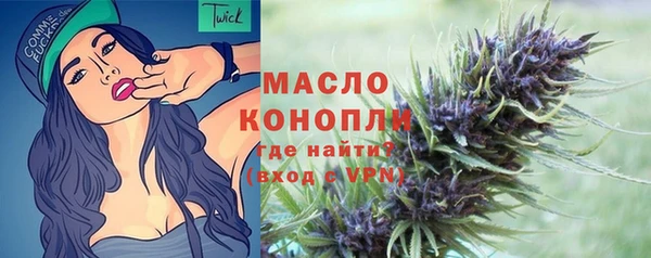 кокс Беломорск