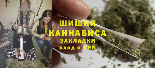 кокс Беломорск