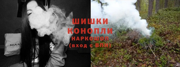 стафф Белоозёрский