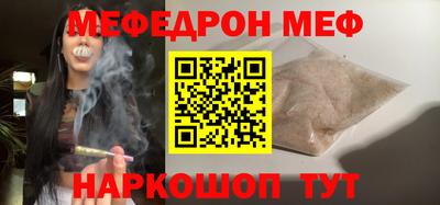 сатива Ярославль