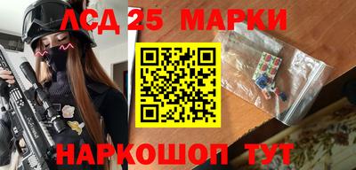 мет Ярцево