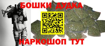 сатива Ярославль