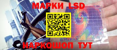 мет Ярцево