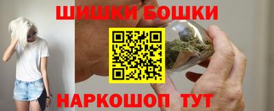 сатива Ярославль