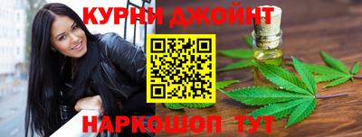 тгк Шахты