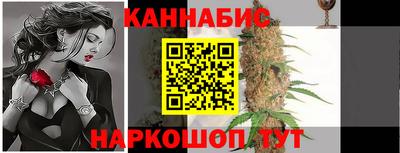 тгк Шахты