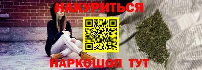 мет Ярцево