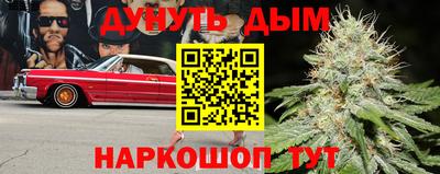 мет Ярцево