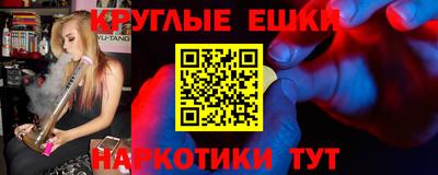 тгк Шахты