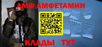 героин Янаул