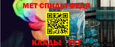 сатива Ярославль