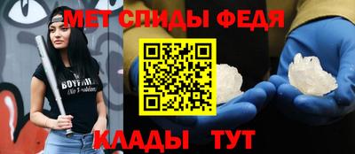 героин Янаул