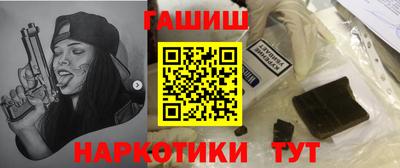 мет Ярцево