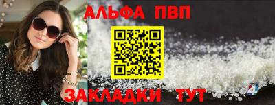 тгк Шахты
