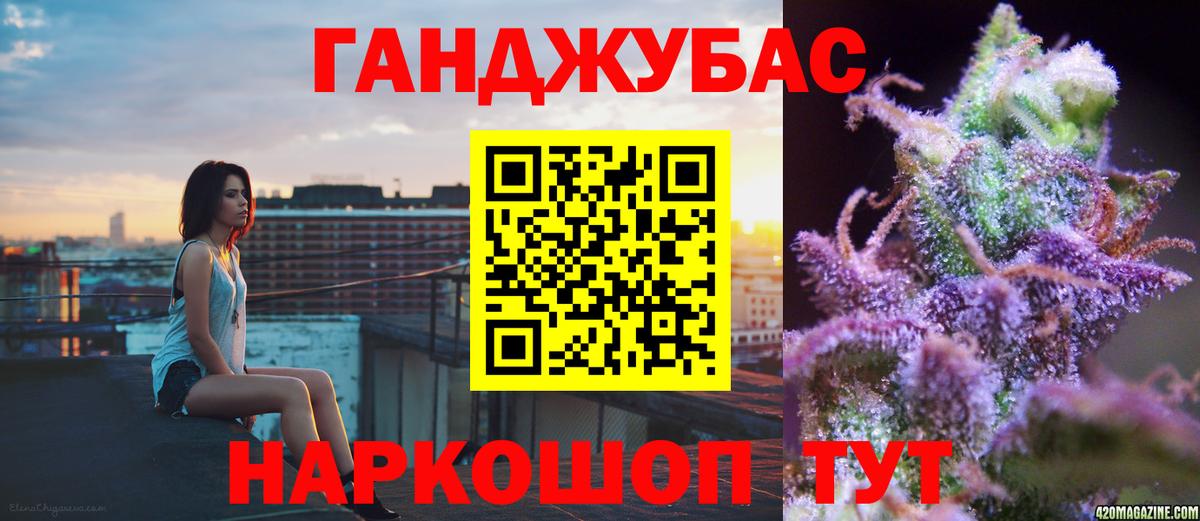 Шишки марихуана семена Ногинск